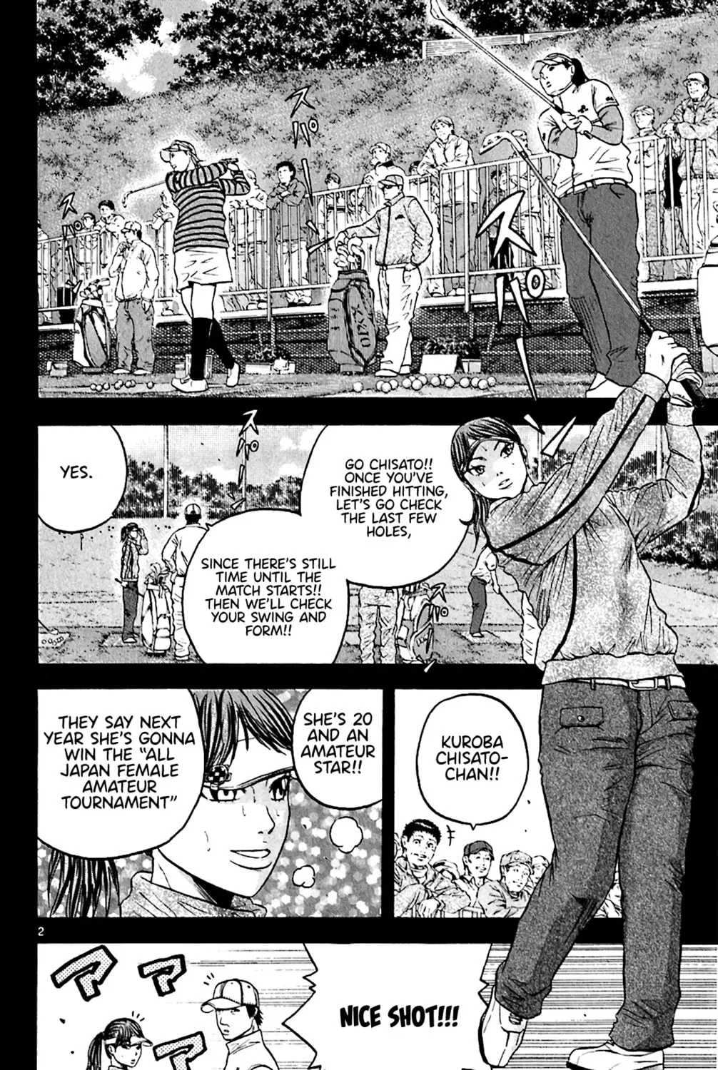 Read KING GOLF chapter 153 image 2 on Lezhin