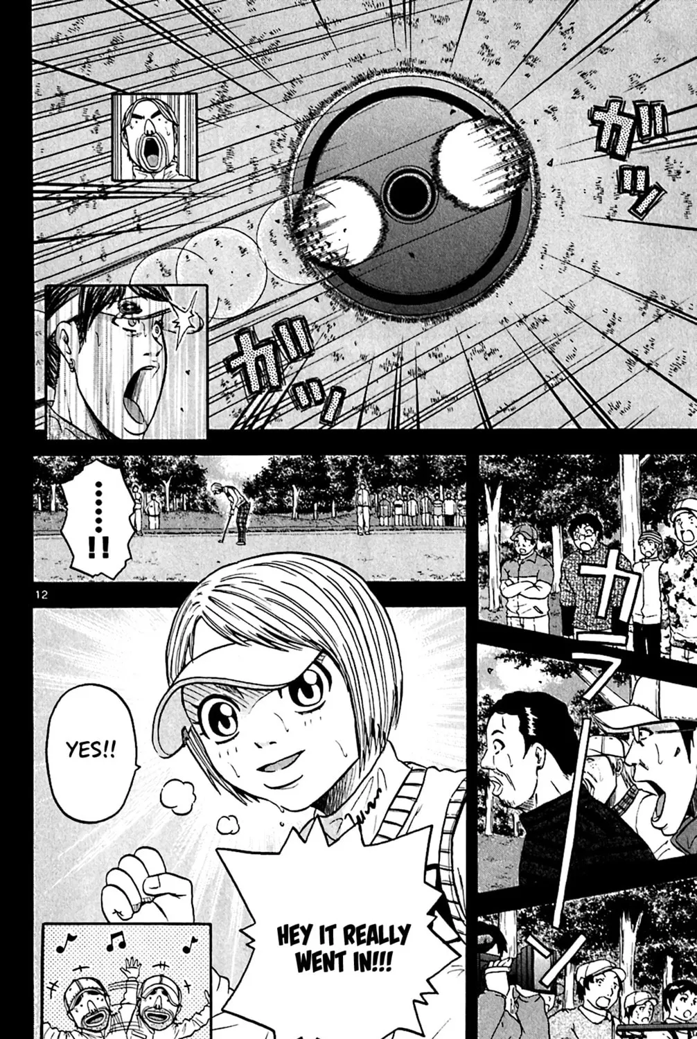 Read KING GOLF chapter 153 image 20 on Lezhin