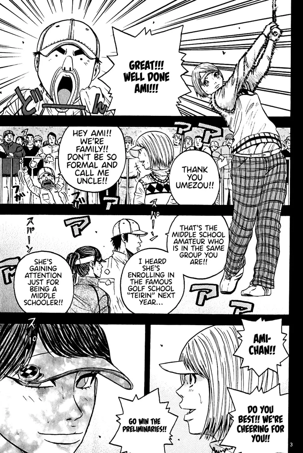 Read KING GOLF chapter 153 image 4 on Lezhin