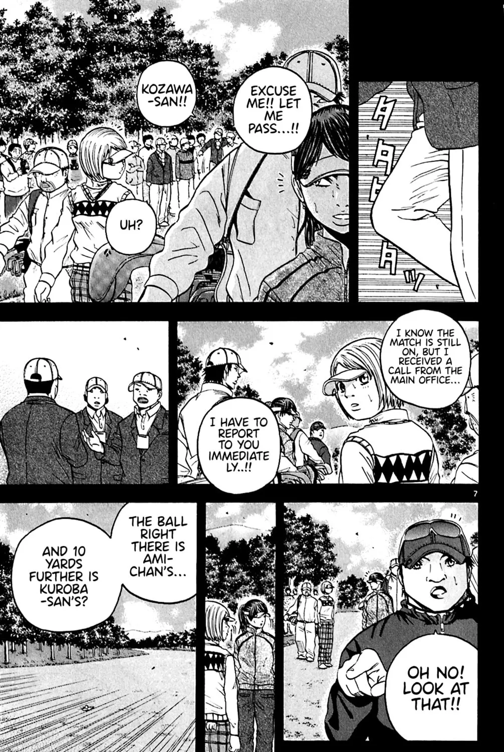 Read KING GOLF chapter 154 image 12 on Lezhin