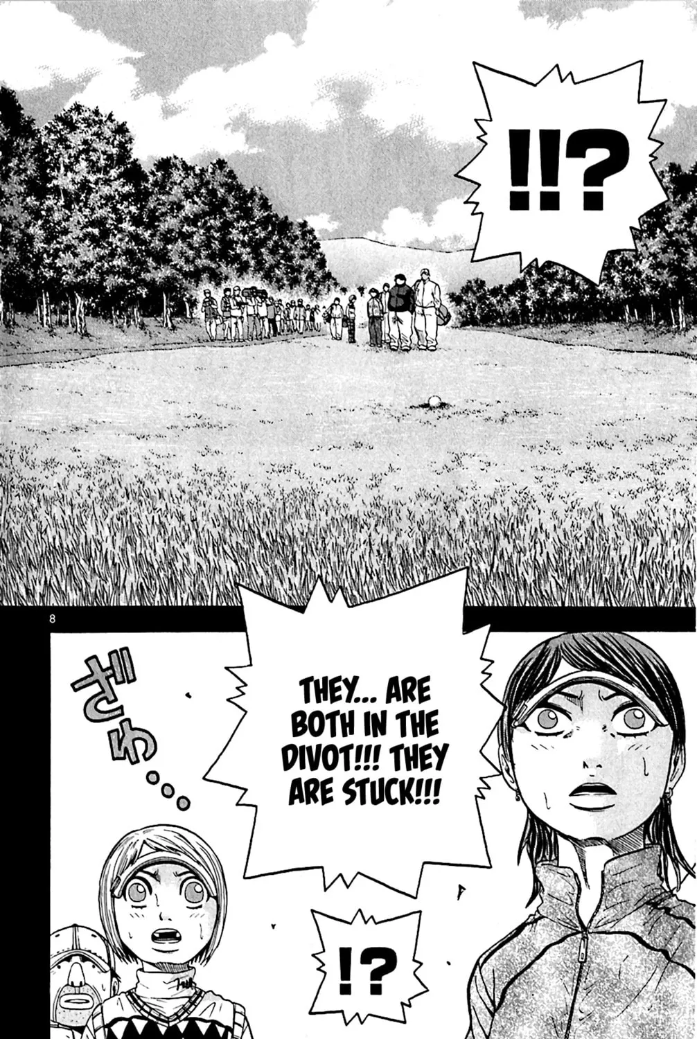 Read KING GOLF chapter 154 image 14 on Lezhin