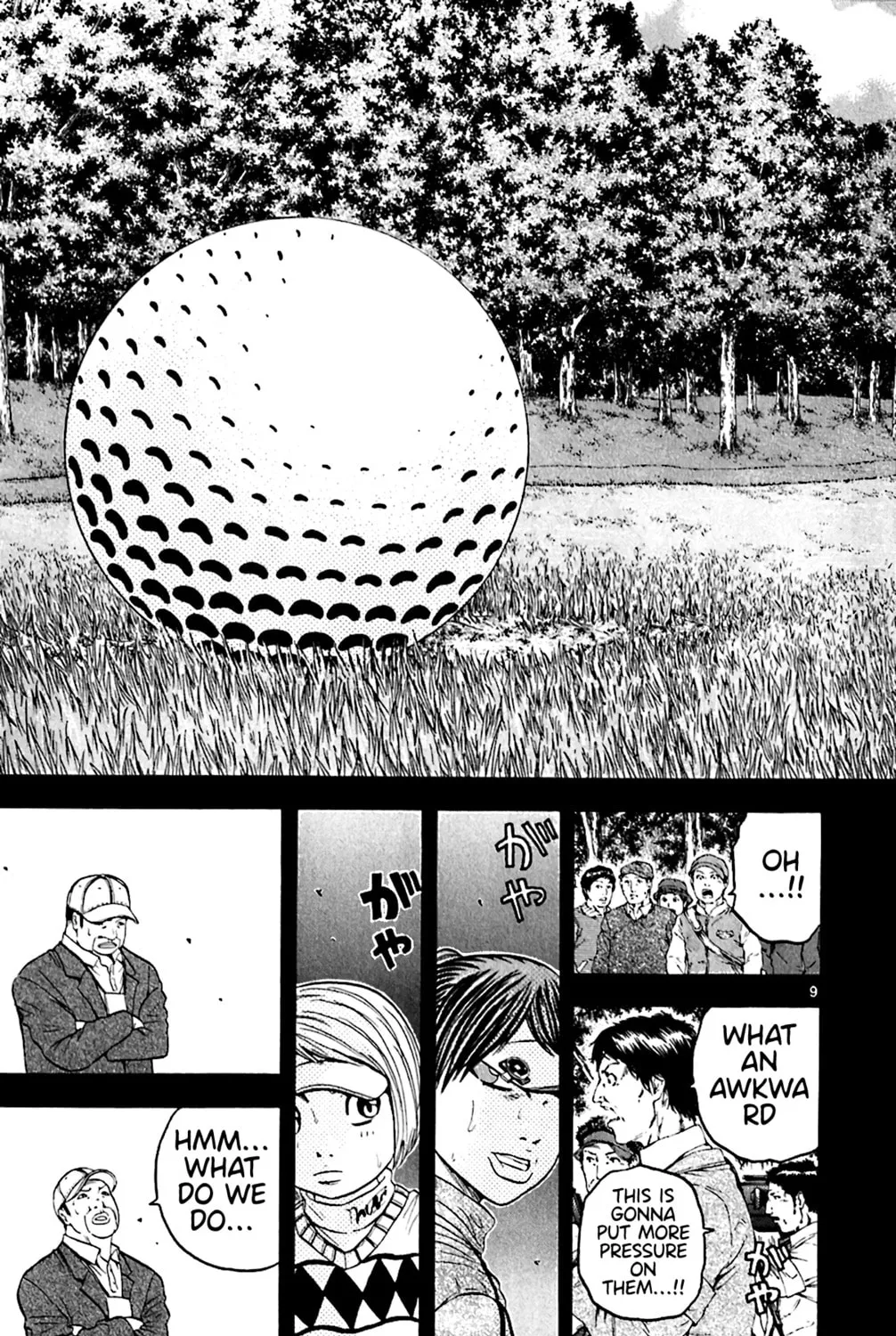 Read KING GOLF chapter 154 image 16 on Lezhin