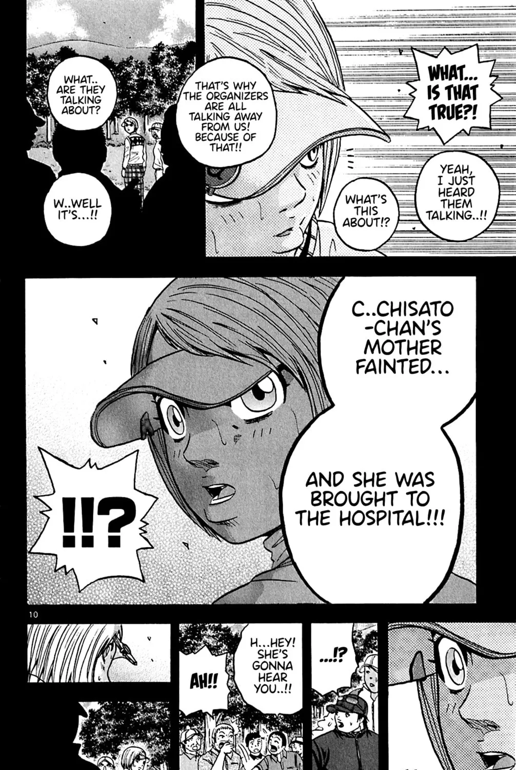 Read KING GOLF chapter 154 image 18 on Lezhin