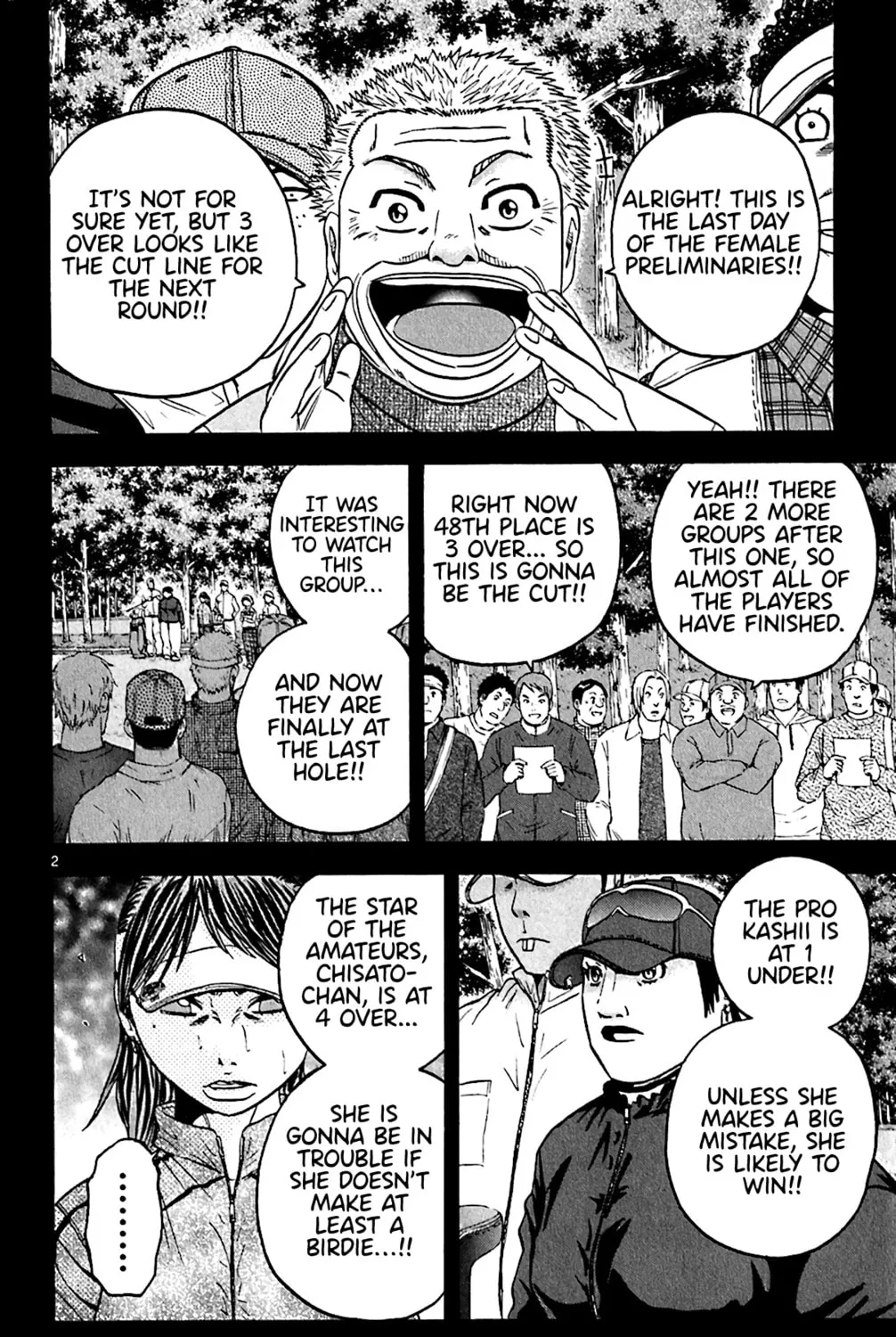 Read KING GOLF chapter 154 image 2 on Lezhin