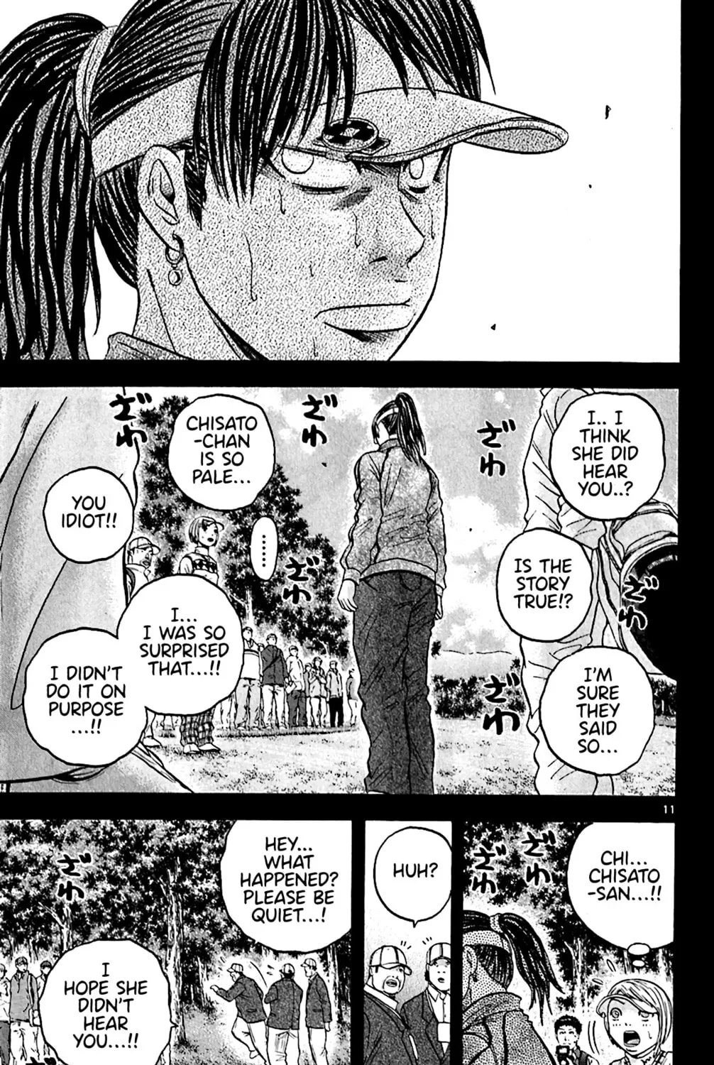 Read KING GOLF chapter 154 image 20 on Lezhin
