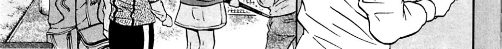 Read KING GOLF chapter 154 image 39 on Lezhin