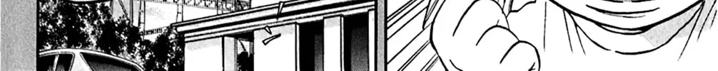 Read KING GOLF chapter 154 image 41 on Lezhin