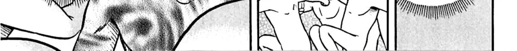 Read KING GOLF chapter 154 image 43 on Lezhin