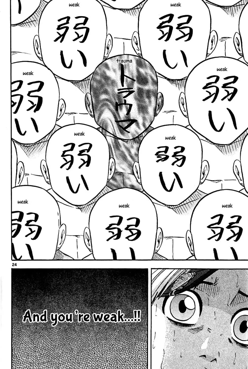 Read KING GOLF chapter 154 image 44 on Lezhin