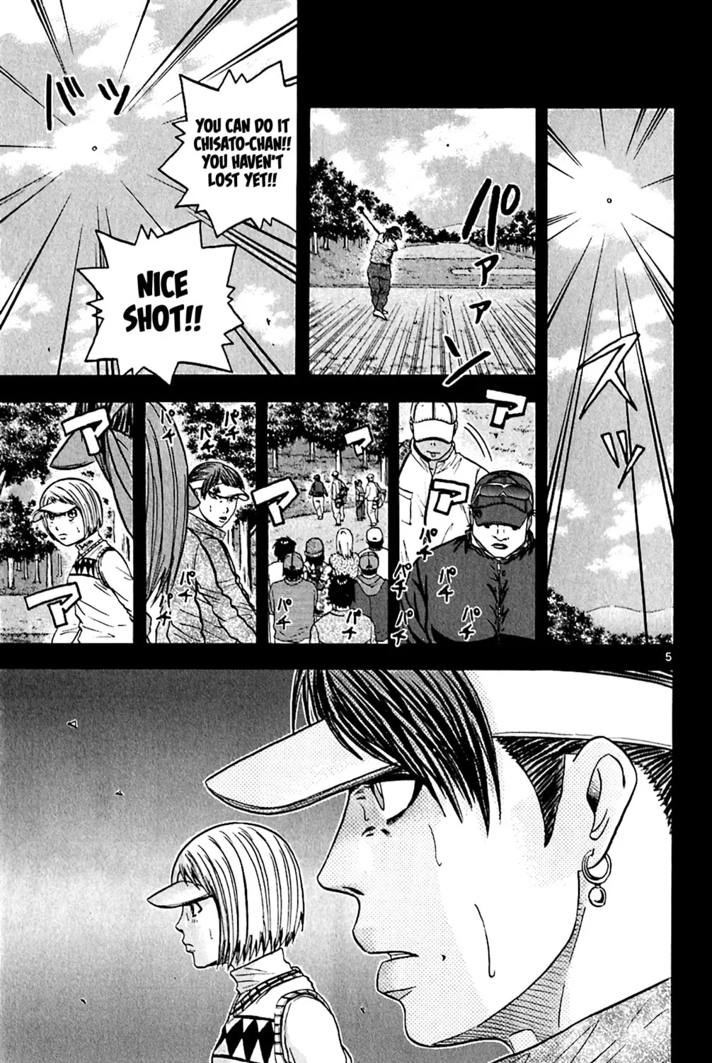 Read KING GOLF chapter 154 image 8 on Lezhin