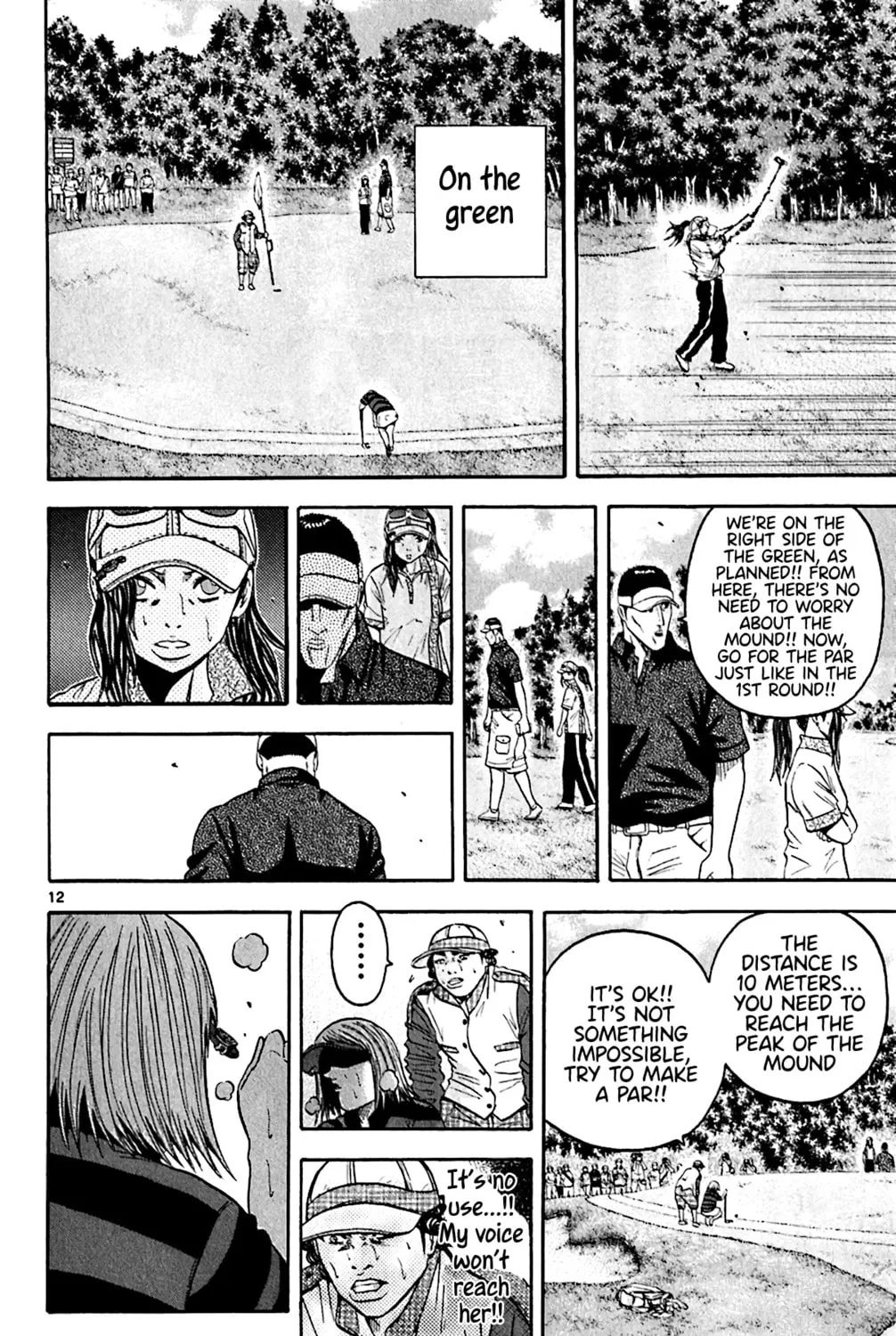 Read KING GOLF chapter 155 image 20 on Lezhin