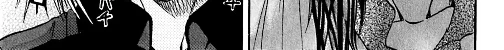 Read KING GOLF chapter 155 image 23 on Lezhin
