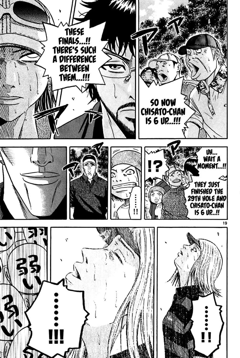 Read KING GOLF chapter 155 image 34 on Lezhin