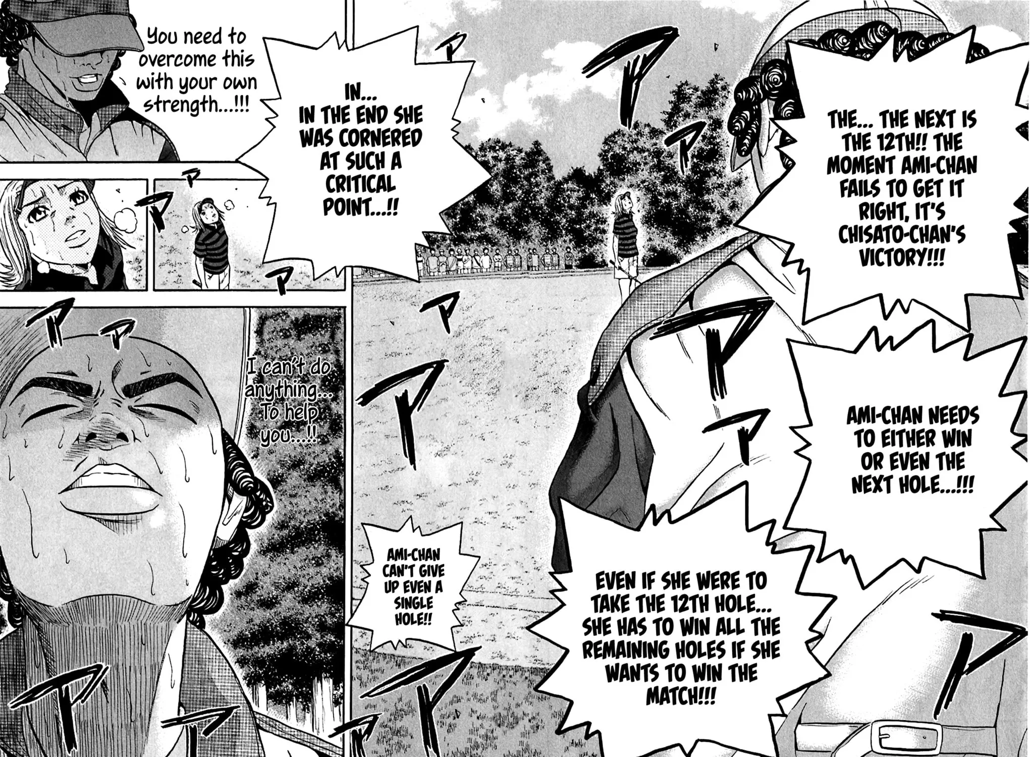 Read KING GOLF chapter 155 image 36 on Lezhin