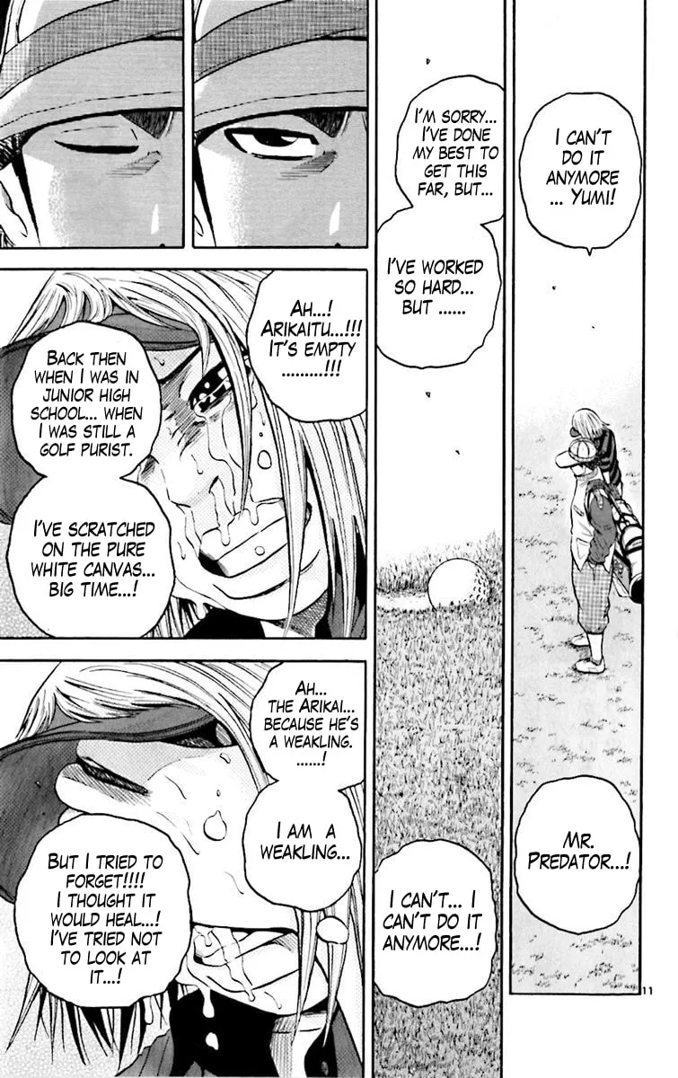 Read KING GOLF chapter 156 image 11 on Lezhin