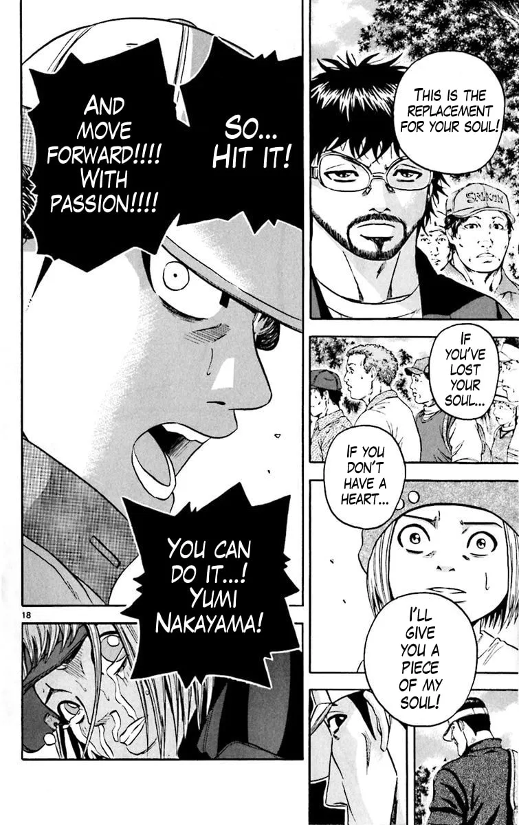 Read KING GOLF chapter 156 image 18 on Lezhin