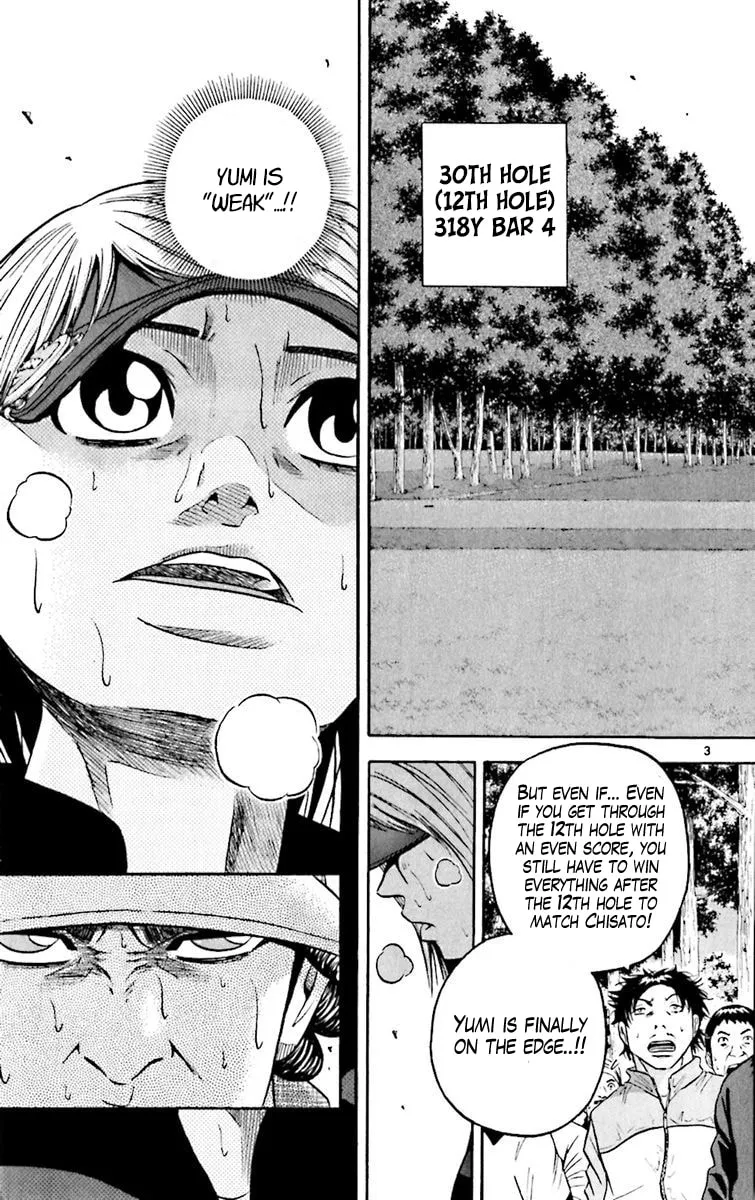 Read KING GOLF chapter 156 image 3 on Lezhin