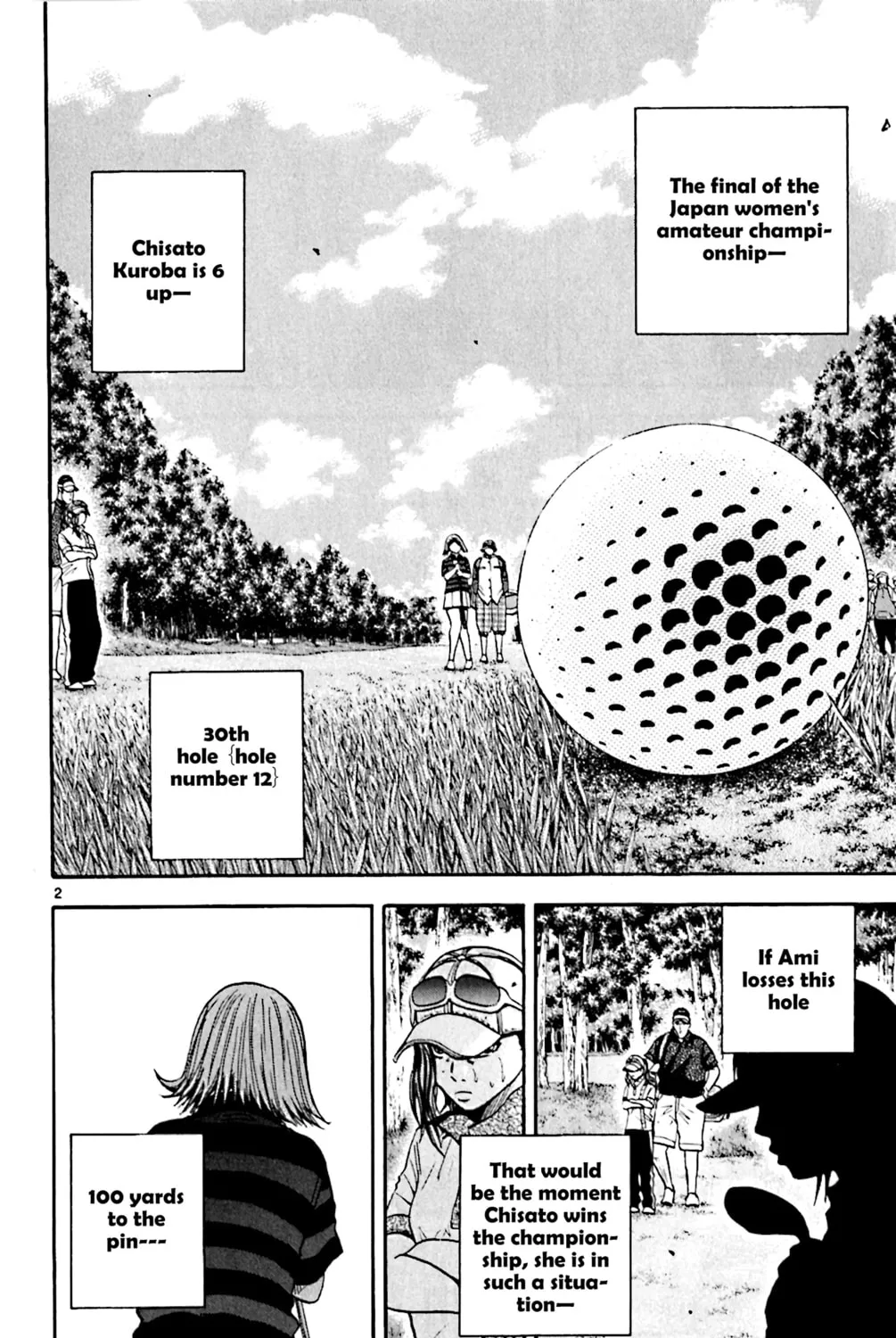 Read KING GOLF chapter 157 image 3 on Lezhin
