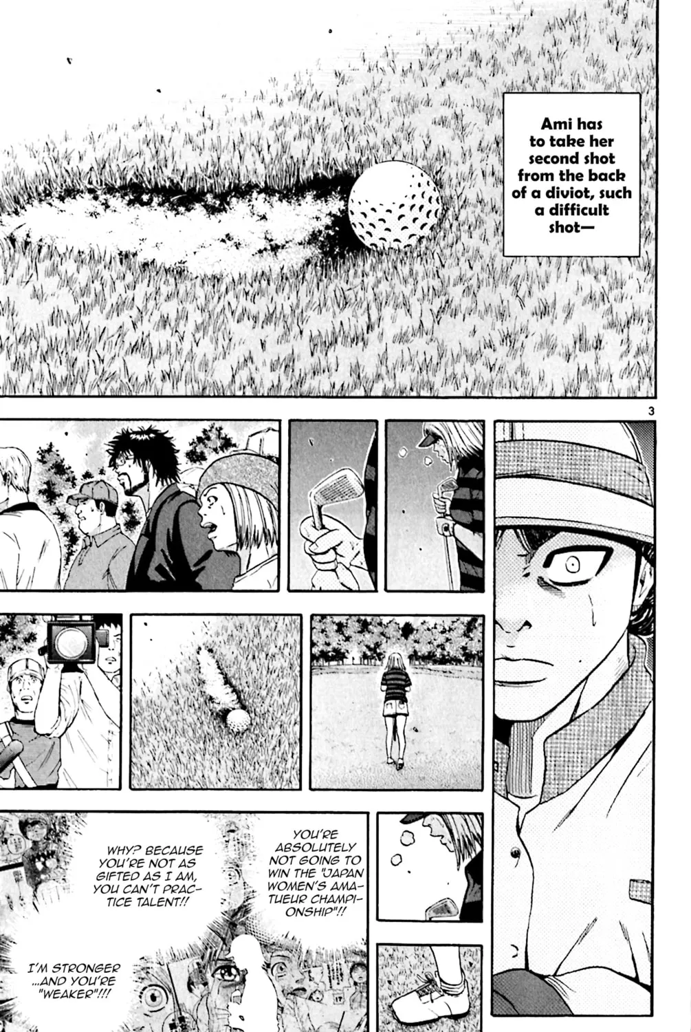 Read KING GOLF chapter 157 image 5 on Lezhin