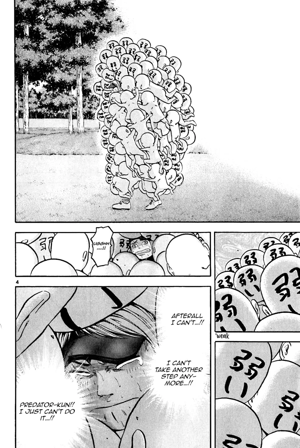 Read KING GOLF chapter 157 image 7 on Lezhin