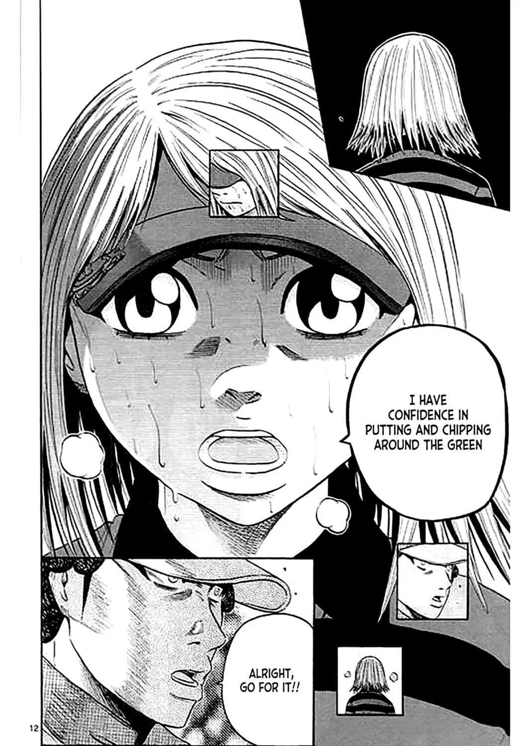 Read KING GOLF chapter 158 image 27 on Lezhin