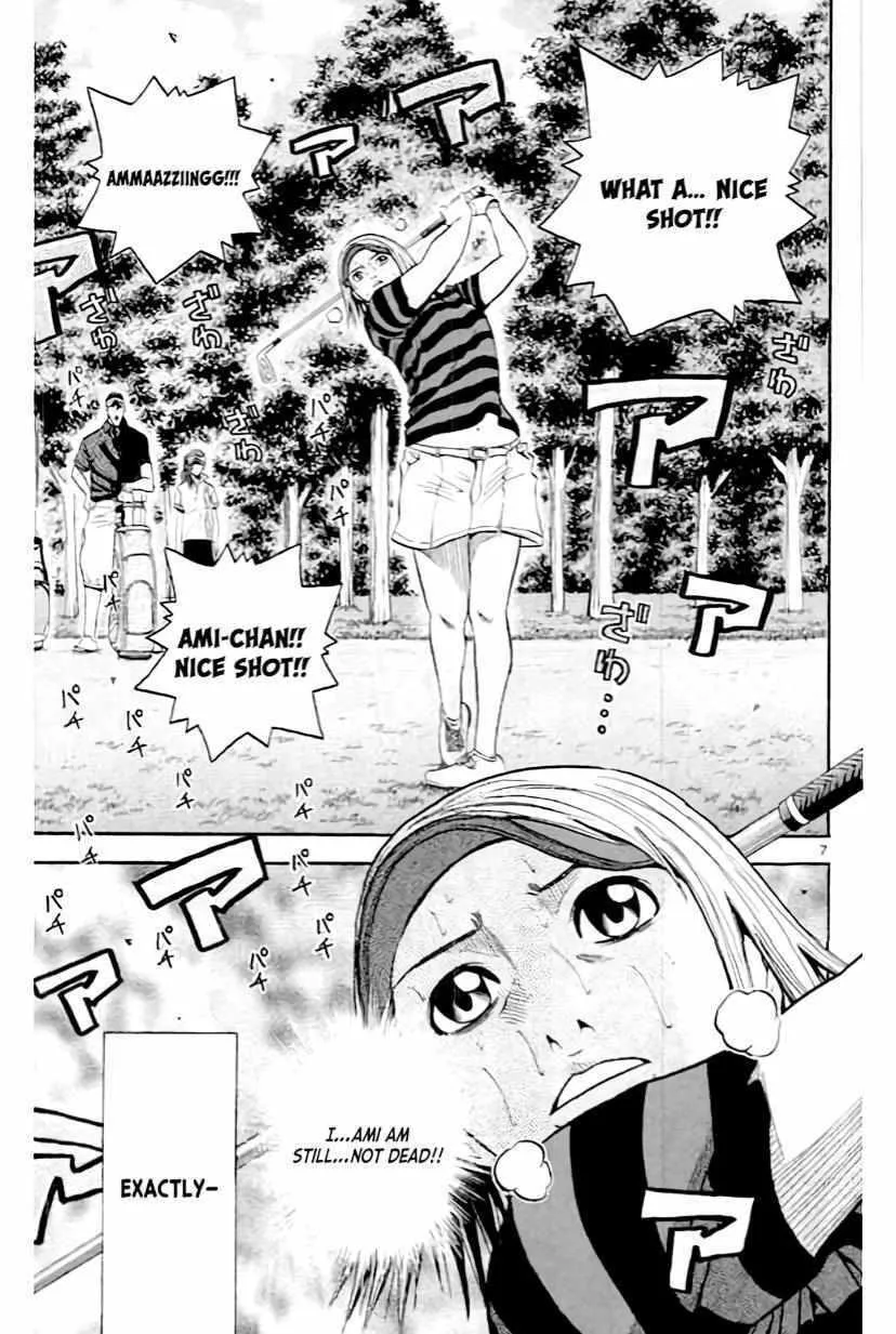 Read KING GOLF chapter 159 image 6 on Lezhin