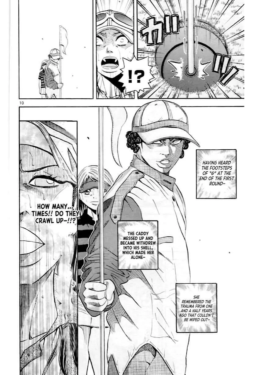 Read KING GOLF chapter 159 image 9 on Lezhin