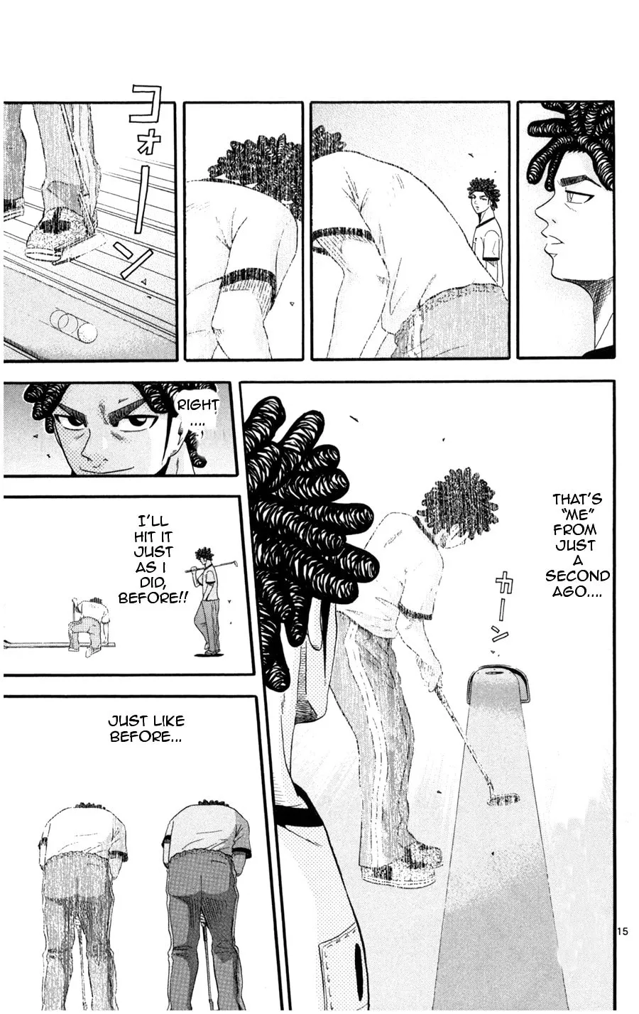 Read KING GOLF chapter 16 image 13 on Lezhin