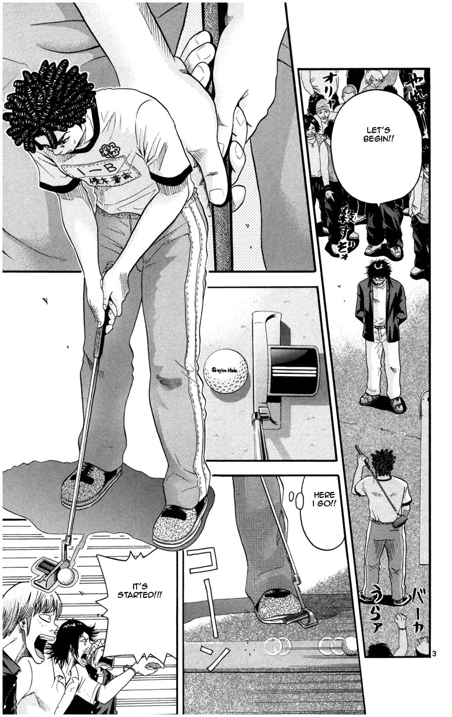 Read KING GOLF chapter 16 image 2 on Lezhin