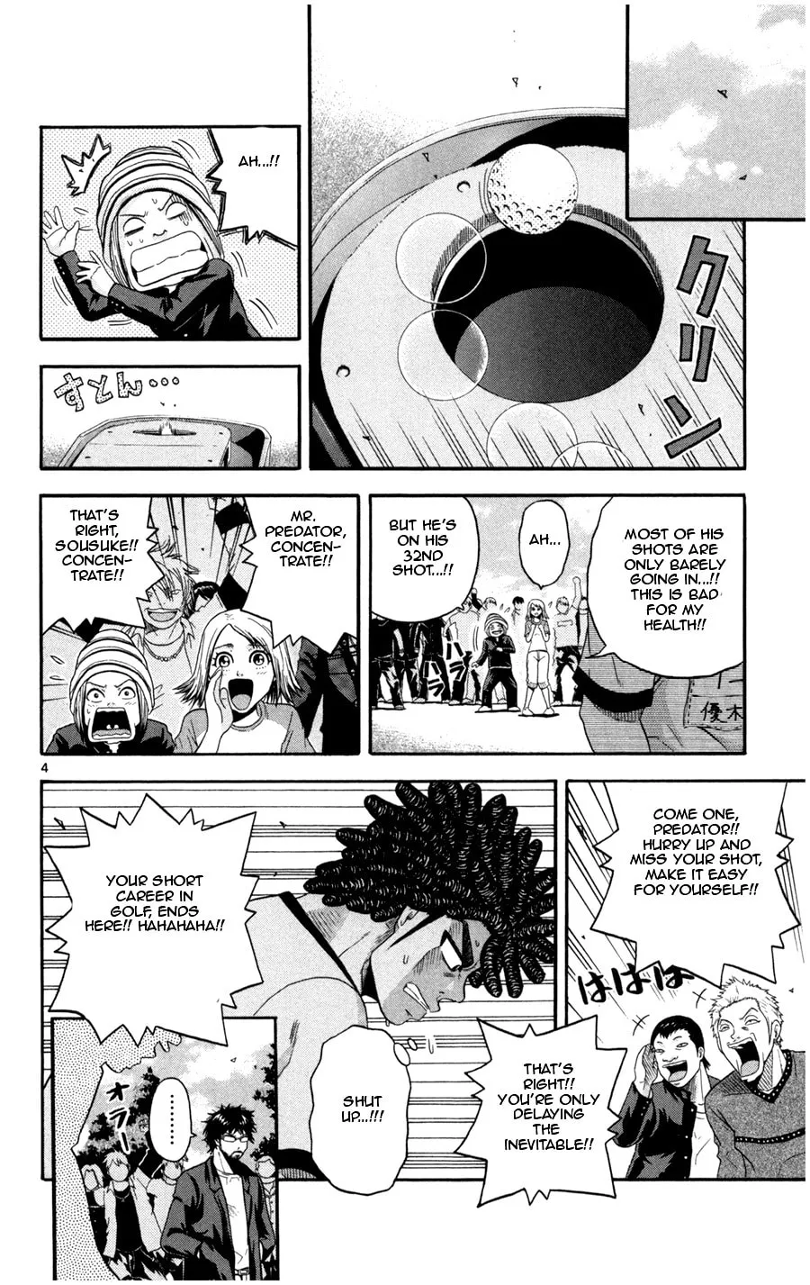 Read KING GOLF chapter 16 image 3 on Lezhin