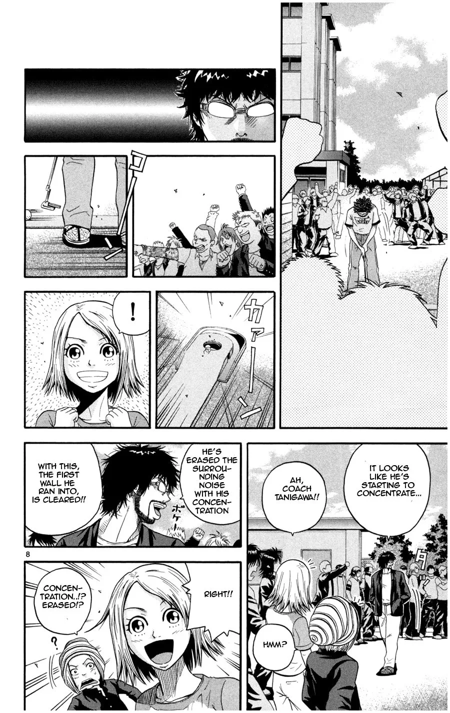 Read KING GOLF chapter 16 image 6 on Lezhin
