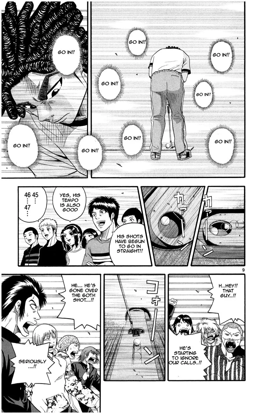 Read KING GOLF chapter 16 image 7 on Lezhin
