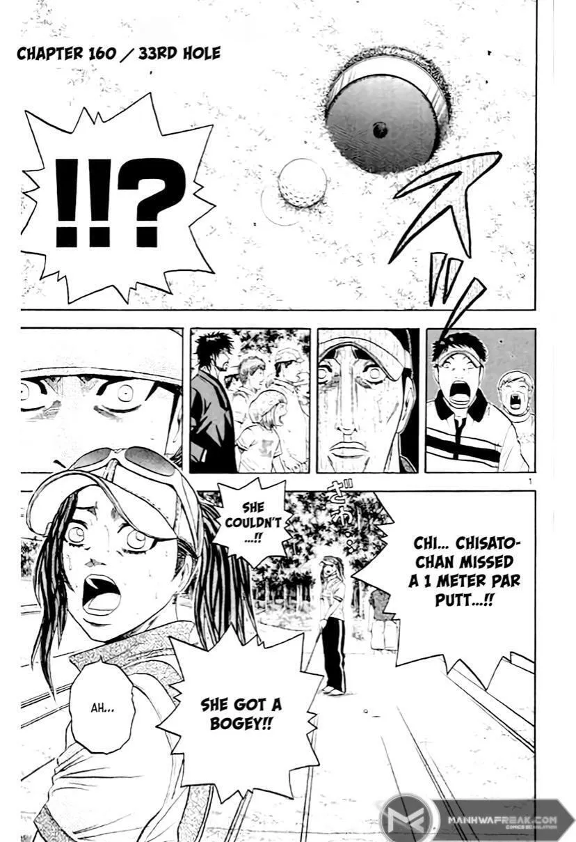 Read KING GOLF chapter 160 image 1 on Lezhin