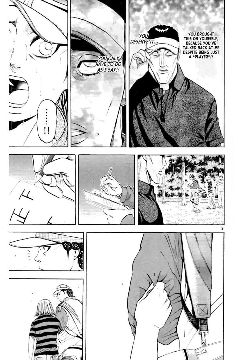 Read KING GOLF chapter 160 image 3 on Lezhin