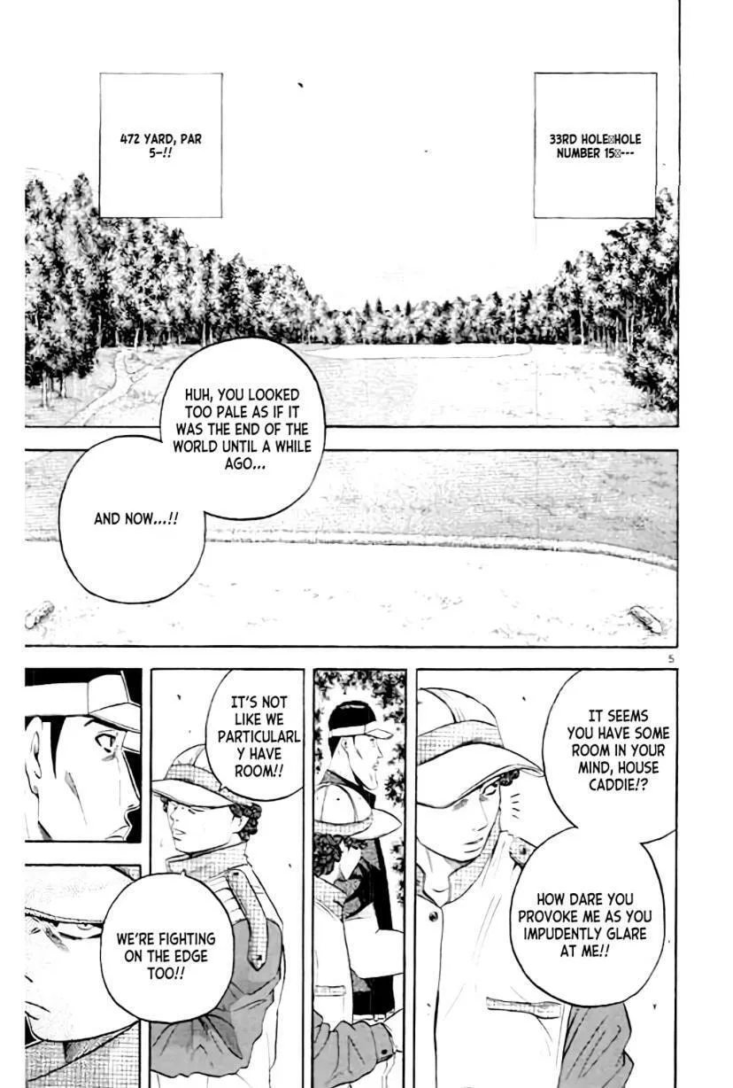 Read KING GOLF chapter 160 image 5 on Lezhin