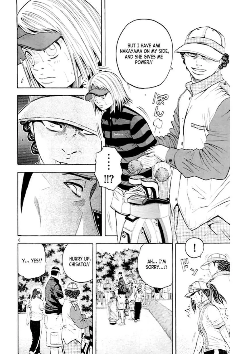 Read KING GOLF chapter 160 image 6 on Lezhin