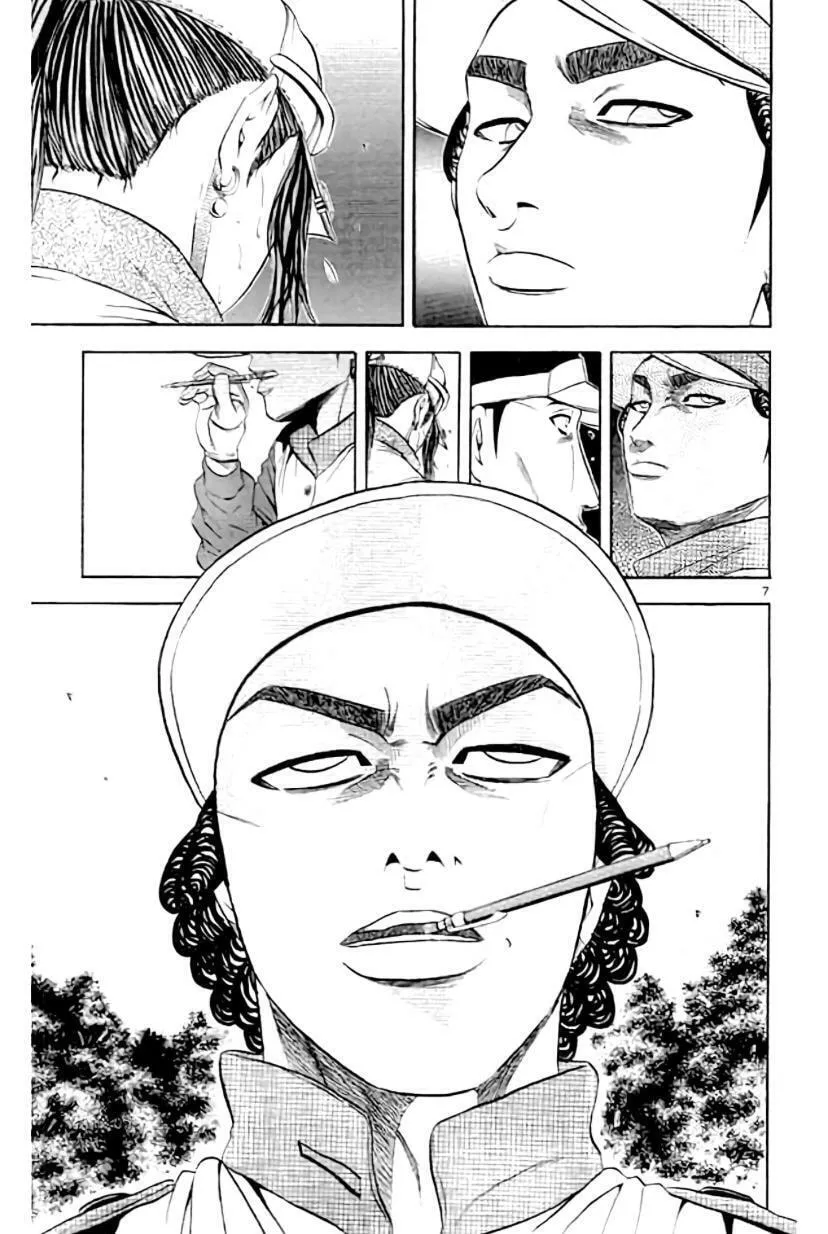 Read KING GOLF chapter 160 image 7 on Lezhin