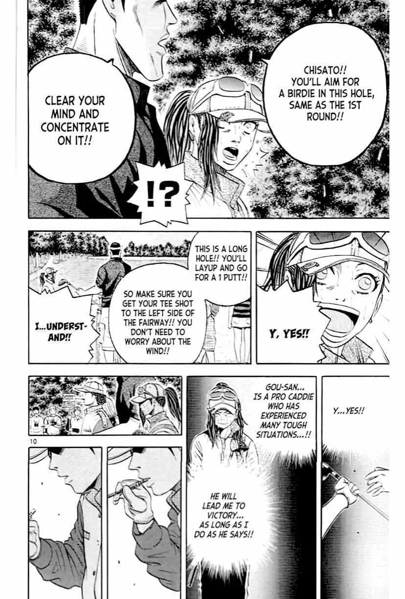 Read KING GOLF chapter 160 image 9 on Lezhin