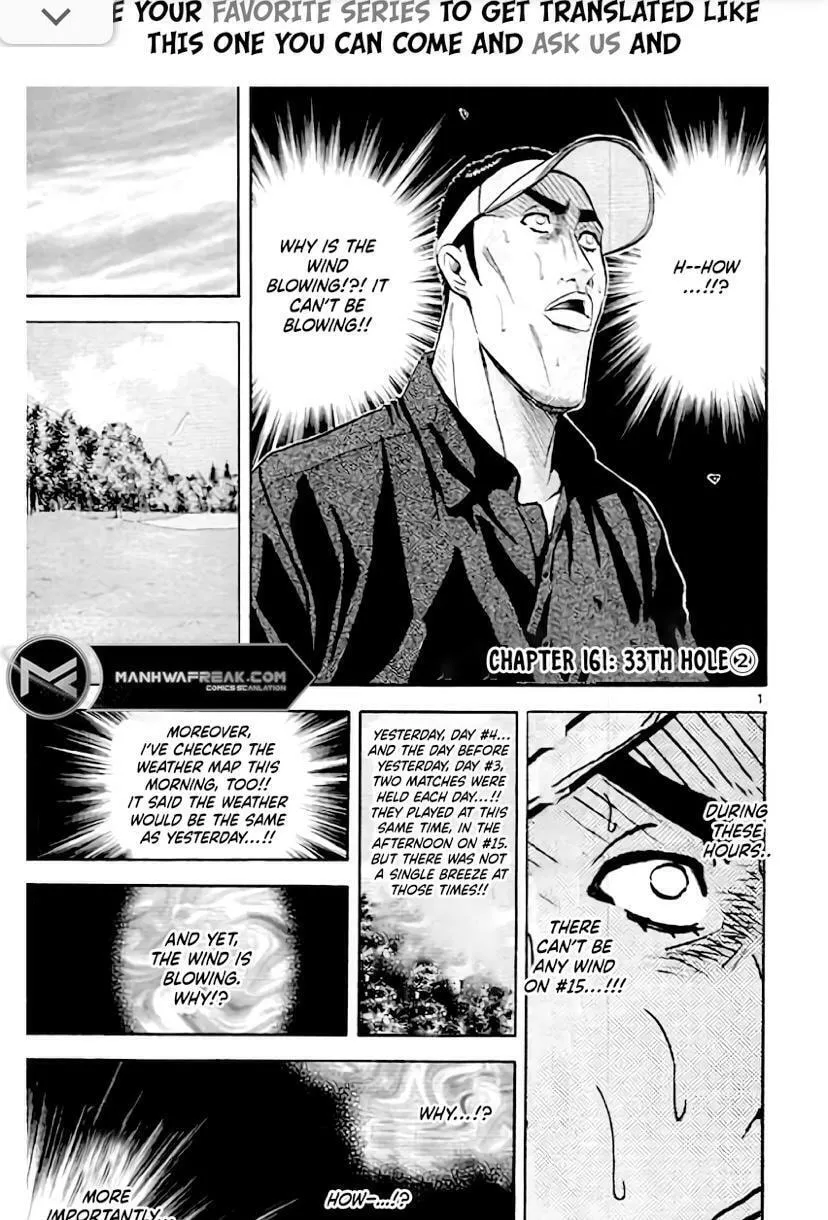 Read KING GOLF chapter 161 image 1 on Lezhin