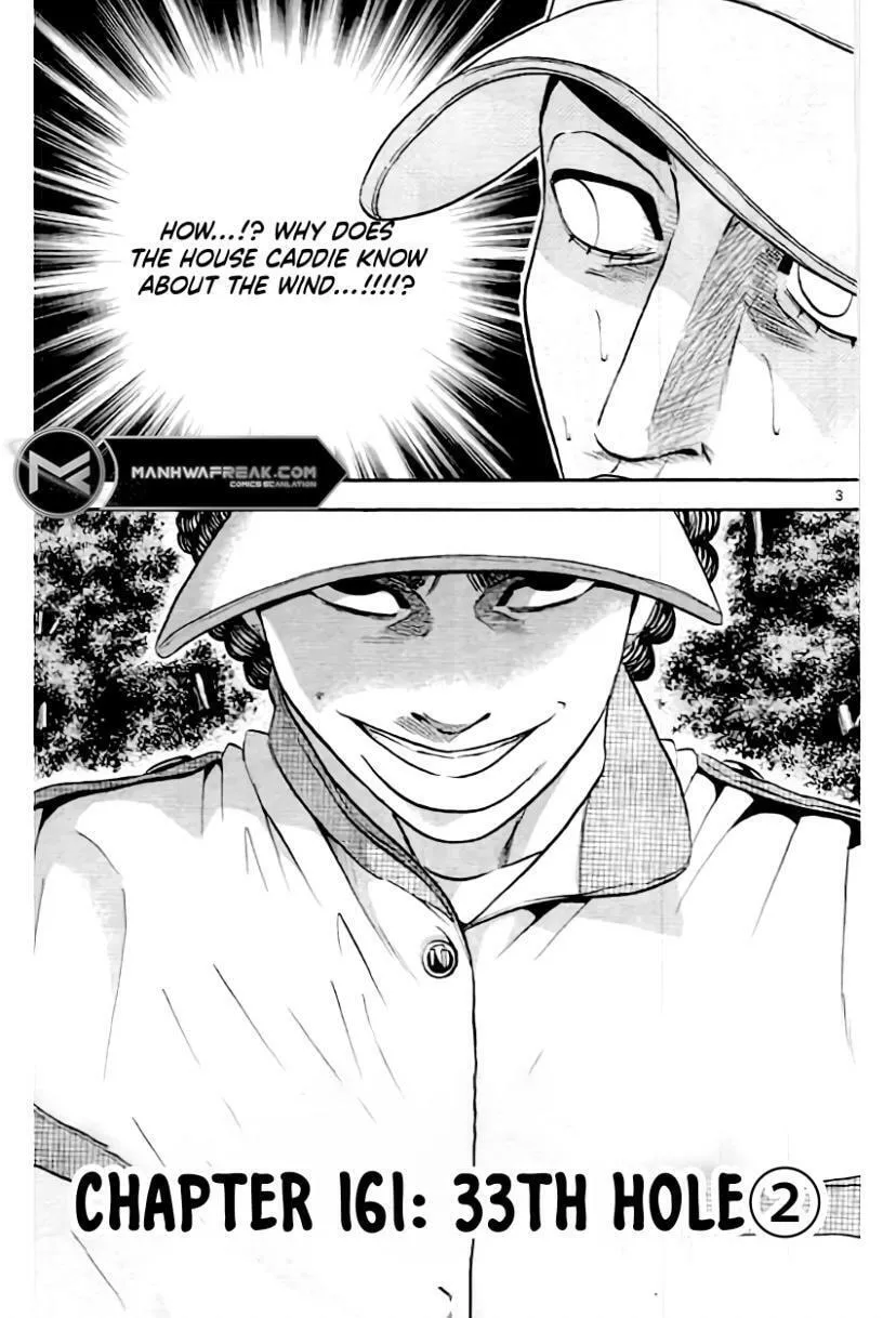 Read KING GOLF chapter 161 image 3 on Lezhin