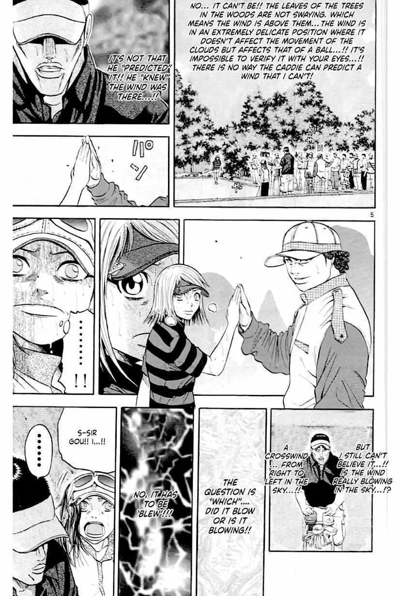 Read KING GOLF chapter 161 image 5 on Lezhin