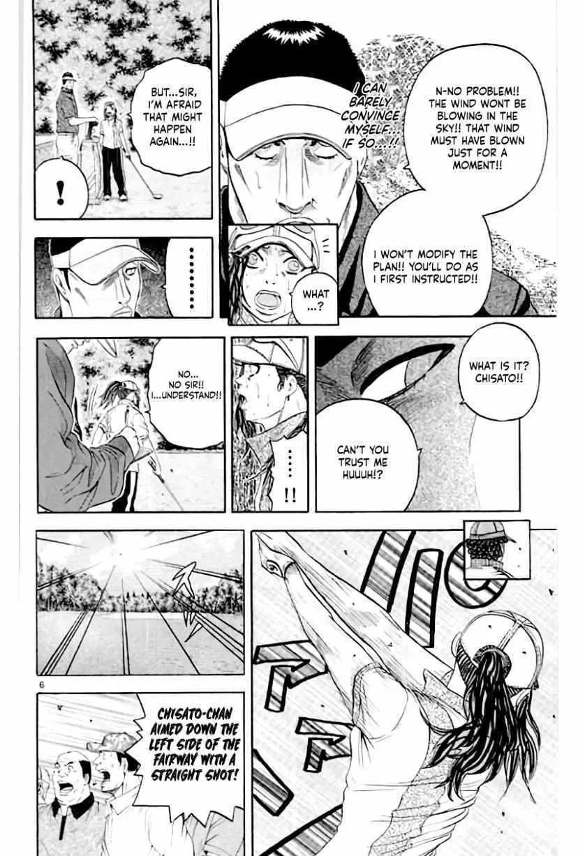 Read KING GOLF chapter 161 image 6 on Lezhin