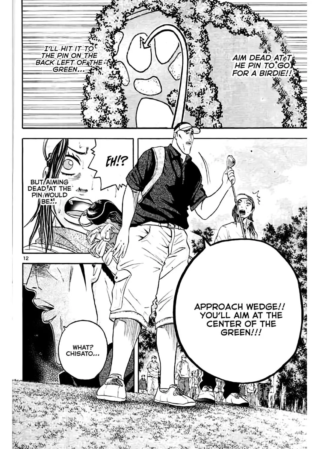Read KING GOLF chapter 162 image 25 on Lezhin