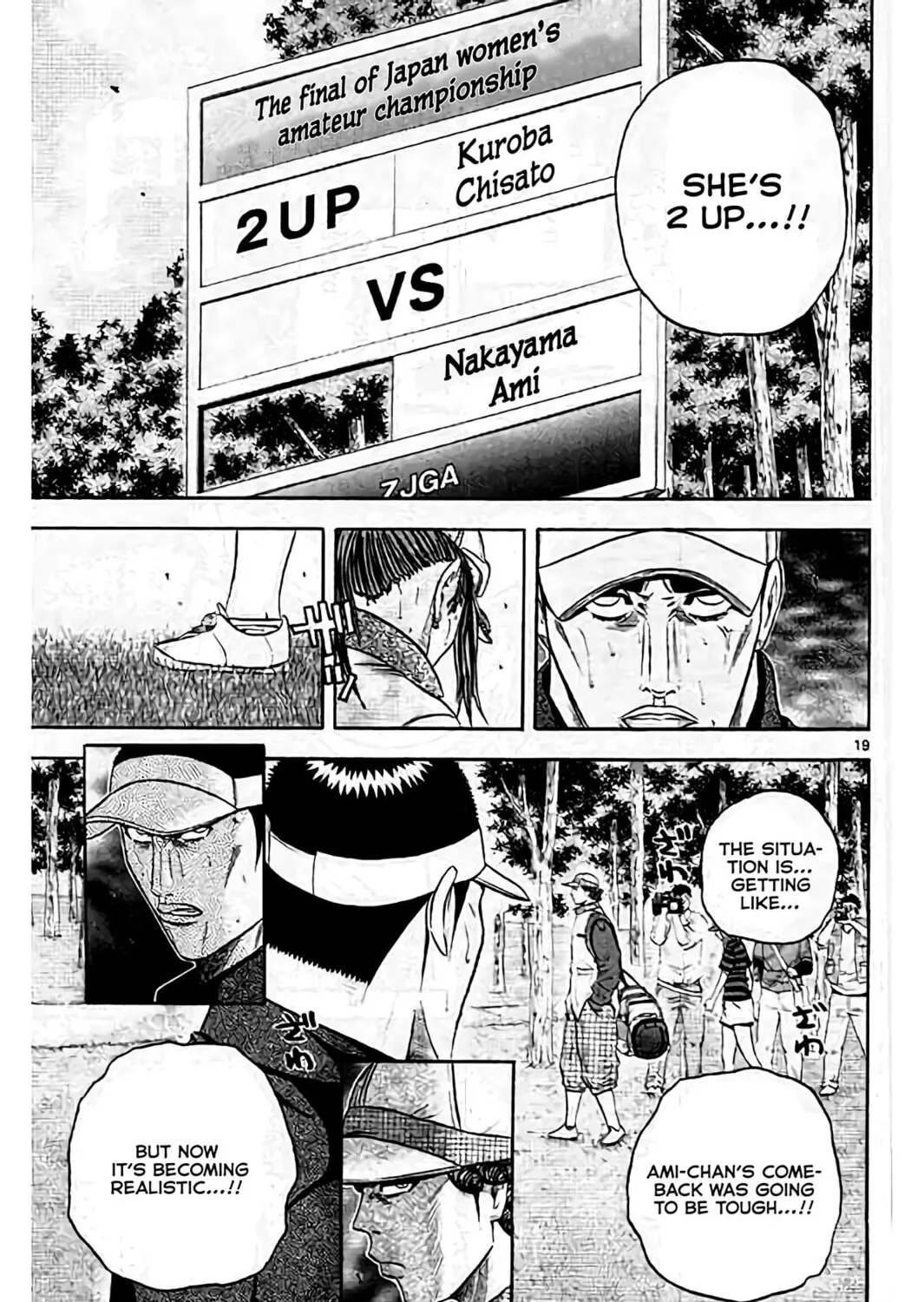 Read KING GOLF chapter 162 image 39 on Lezhin