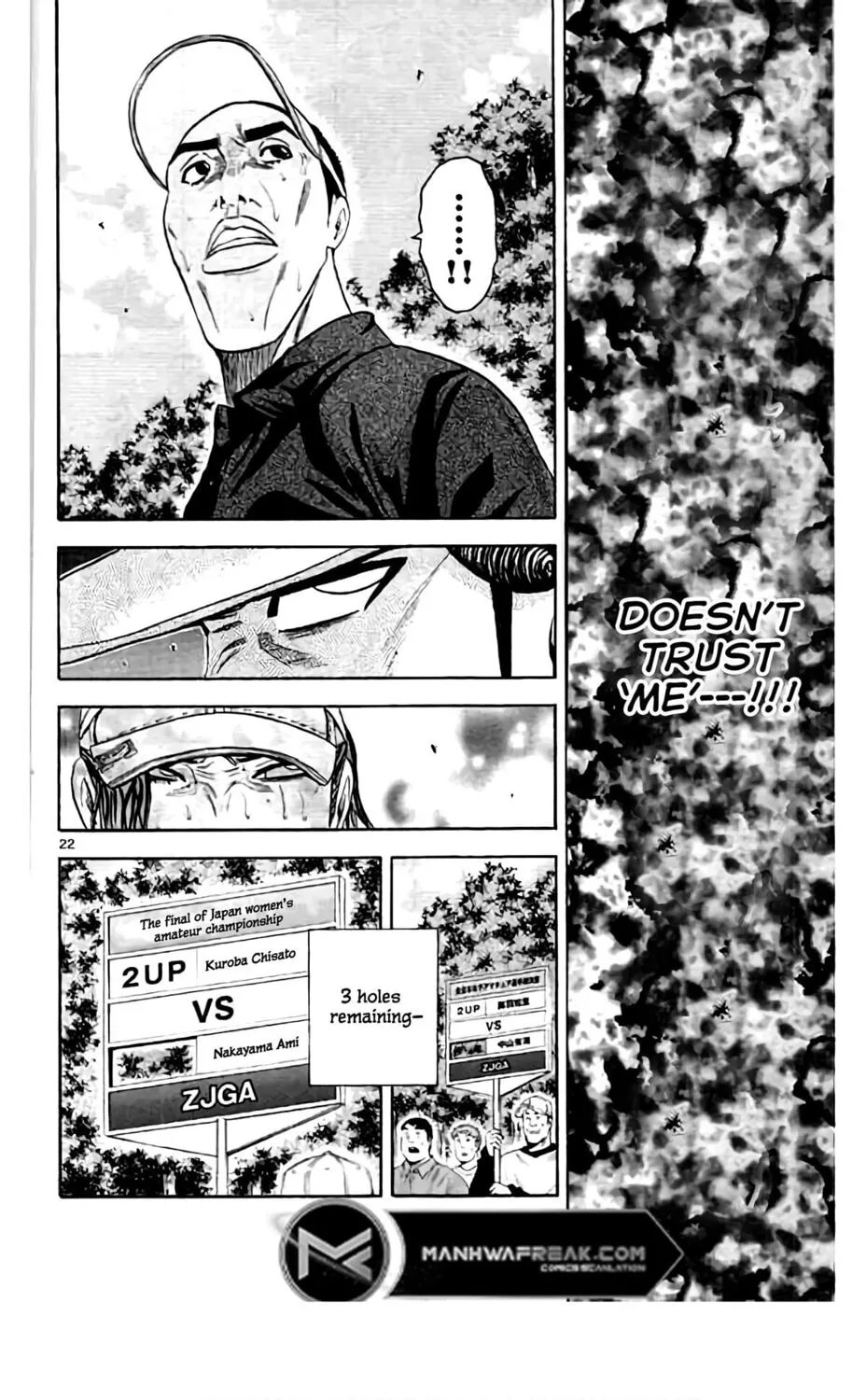 Read KING GOLF chapter 162 image 45 on Lezhin