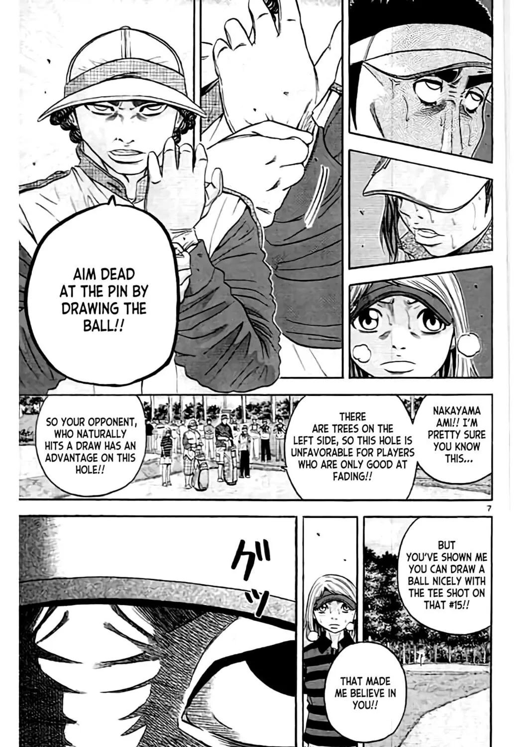 Read KING GOLF chapter 163 image 13 on Lezhin