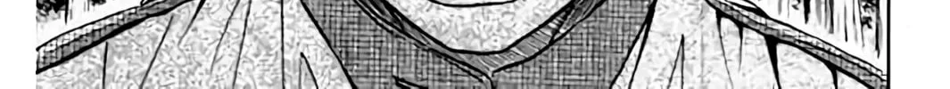 Read KING GOLF chapter 163 image 18 on Lezhin
