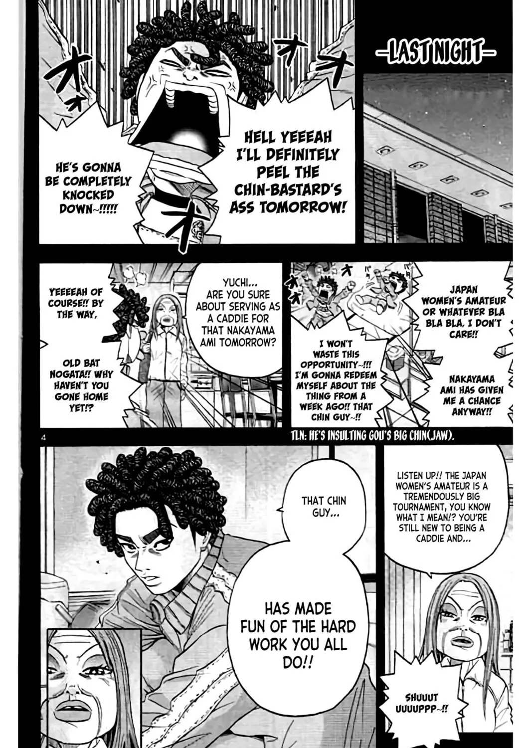 Read KING GOLF chapter 163 image 7 on Lezhin