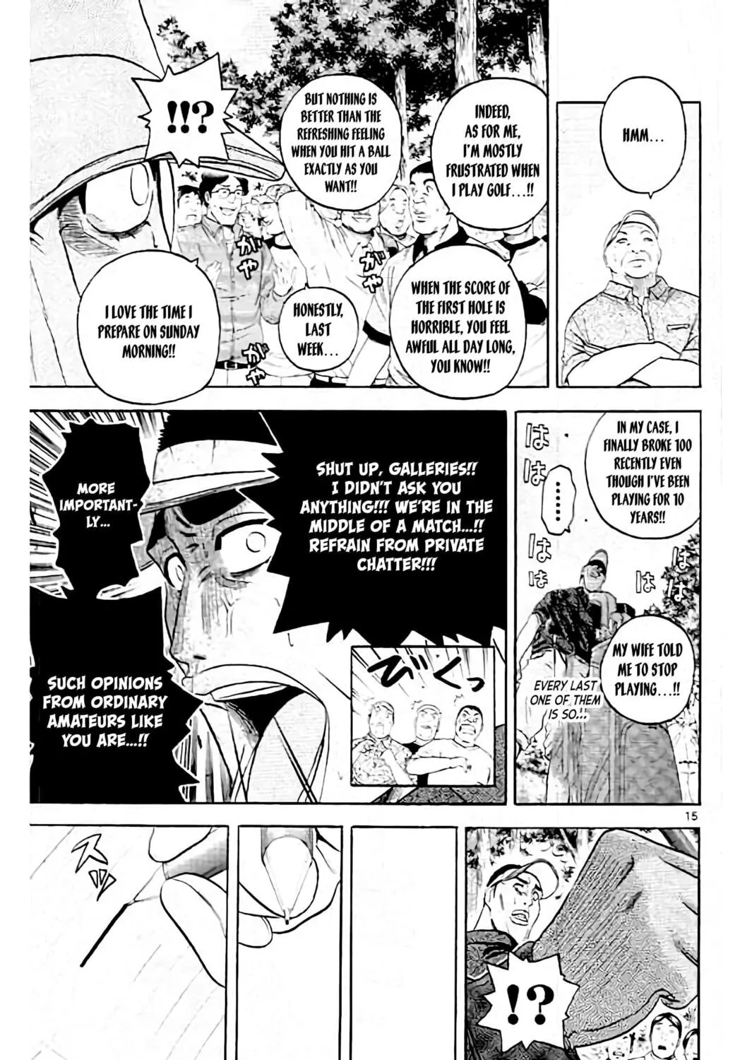 Read KING GOLF chapter 164 image 29 on Lezhin