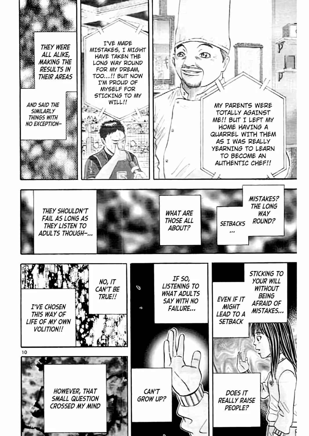 Read KING GOLF chapter 165 image 16 on Lezhin